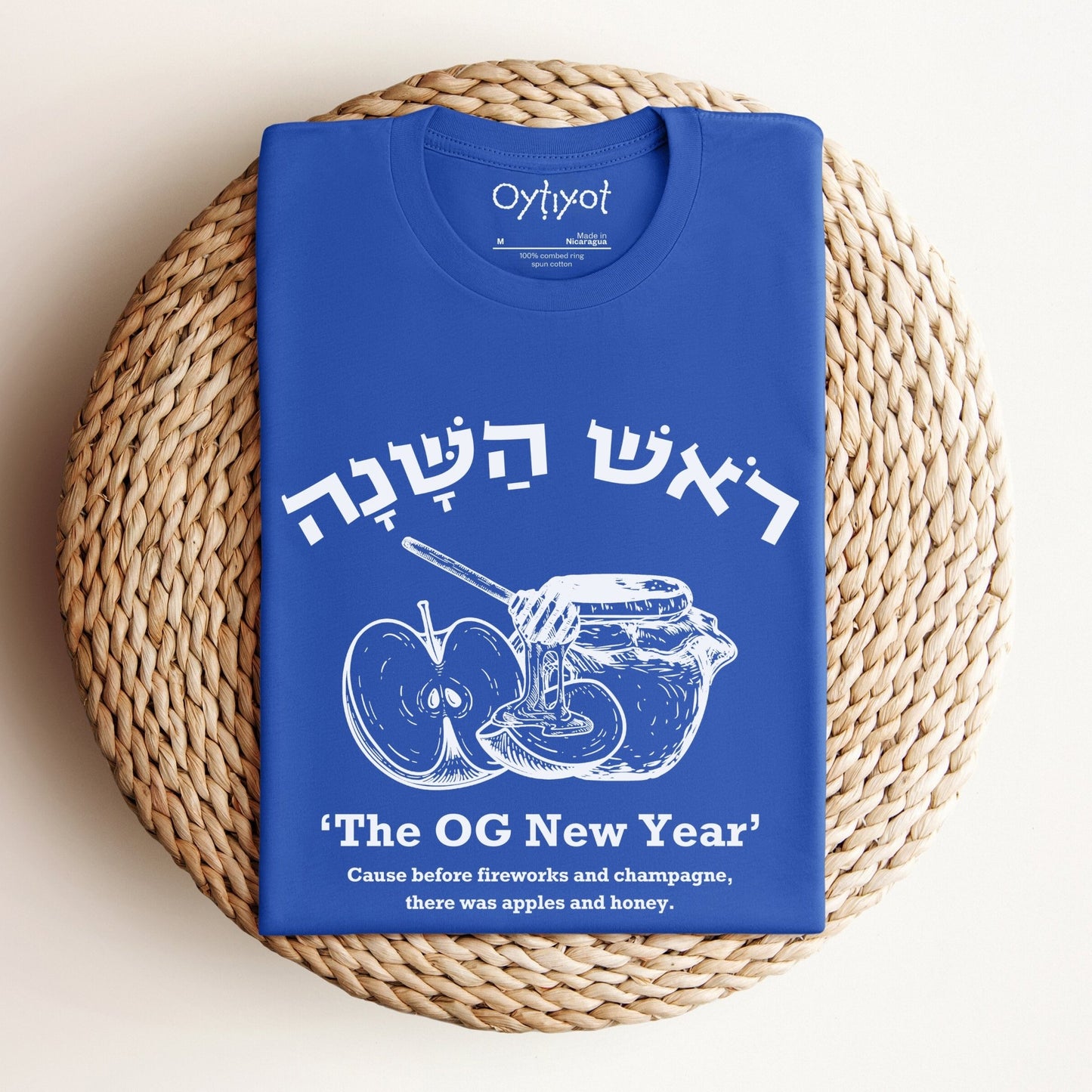 ראש השנה | The OG New Year T-shirt - Oytiot