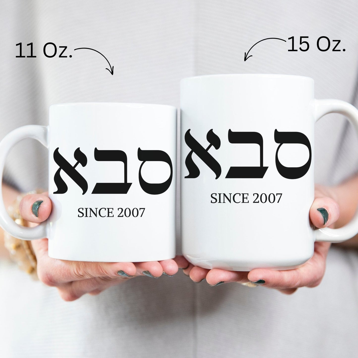 סבא | Grandpa In Hebrew Custom Date Mug - Oytiot