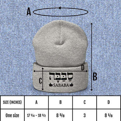 סבבה | Sababa In Hebrew Beanie - Oytiot