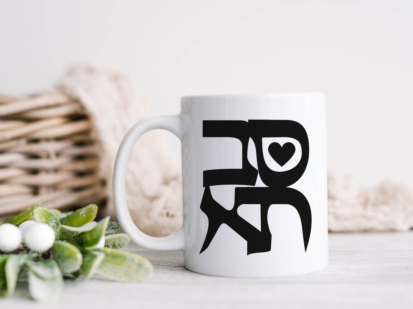 סבתא | Grandma In Hebrew Mug - Oytiot