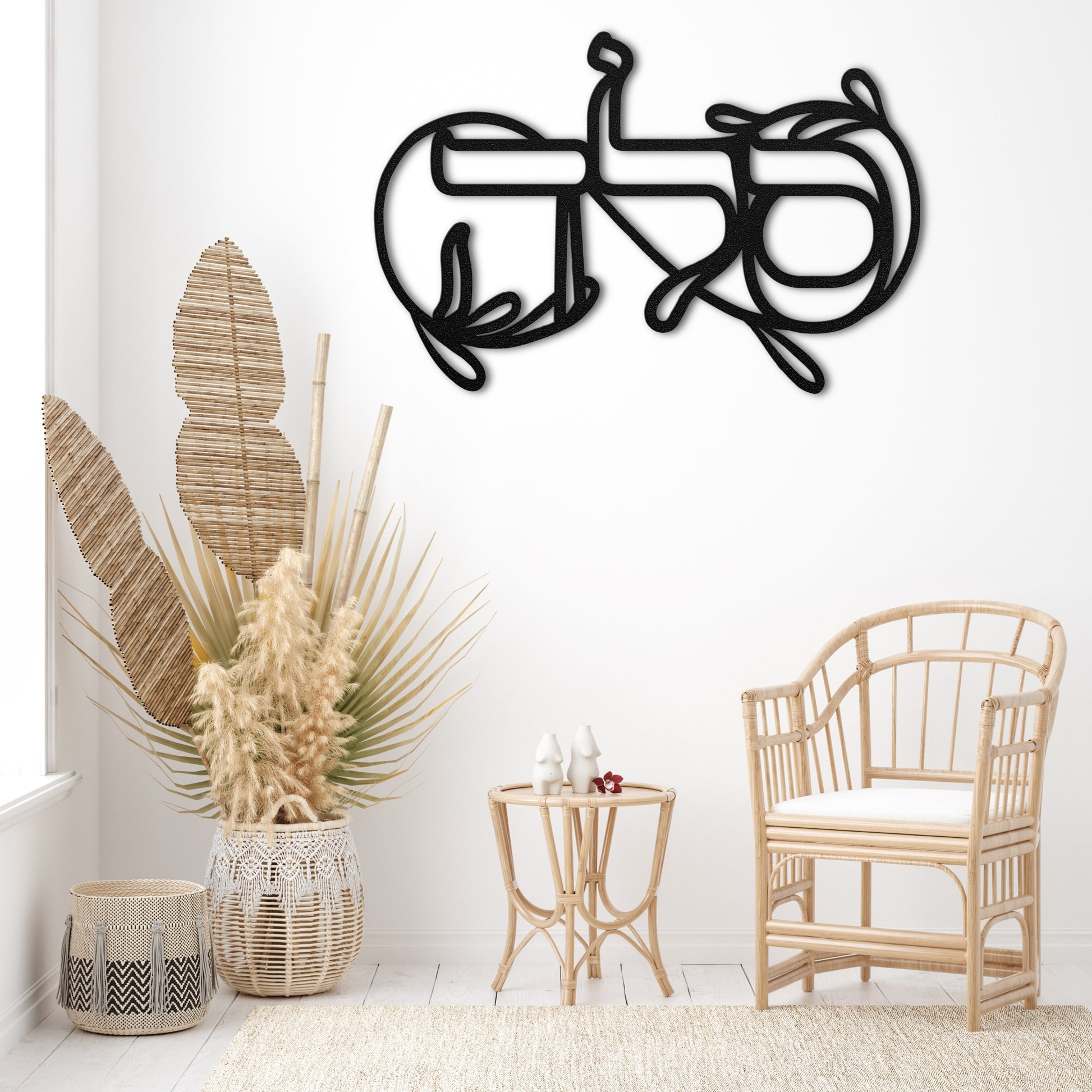 Metal wall art of 'סלה' (Selah) in a cozy room with rustic decor, enhancing the natural aesthetic.