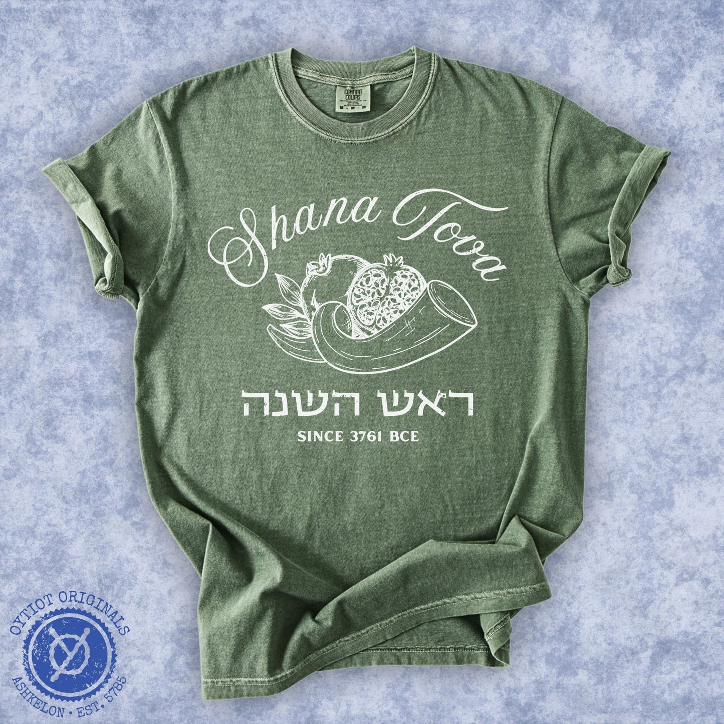 Shana Tova | Hebrew Washed T-shirt - Oytiot