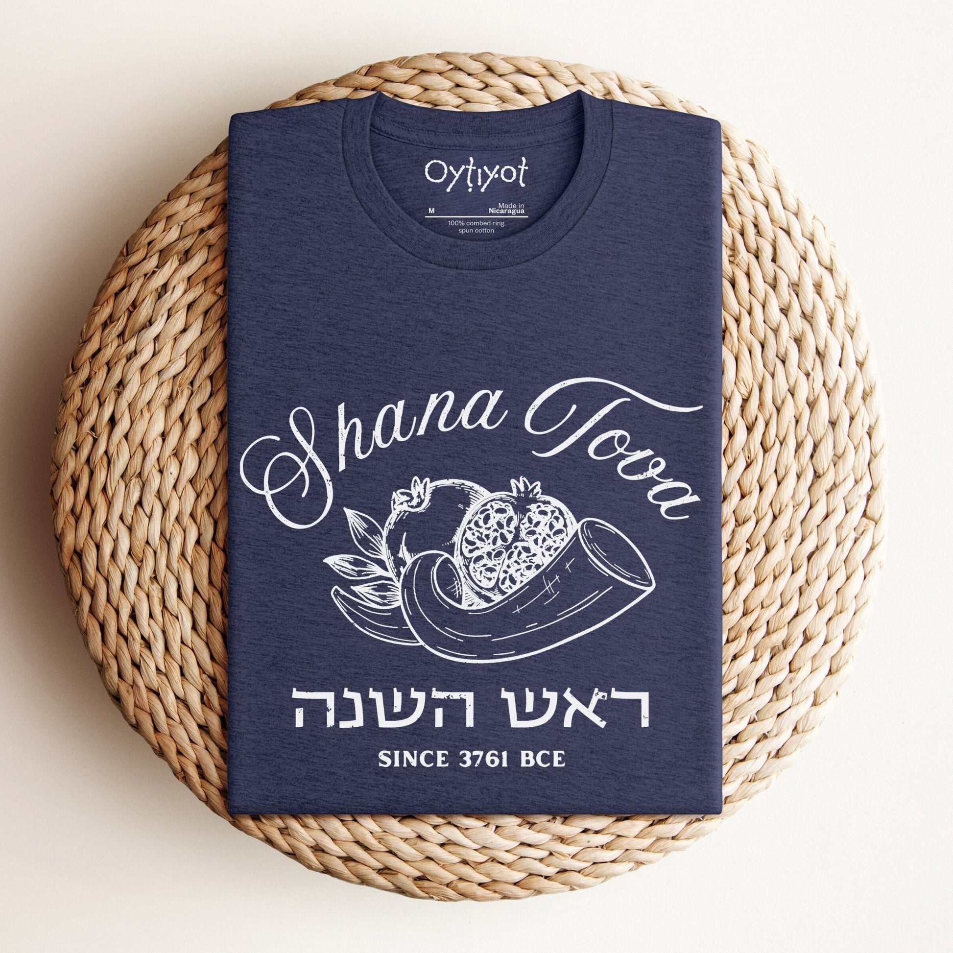 Shana Tova | Rosh Hashanah T-shirt - Oytiot