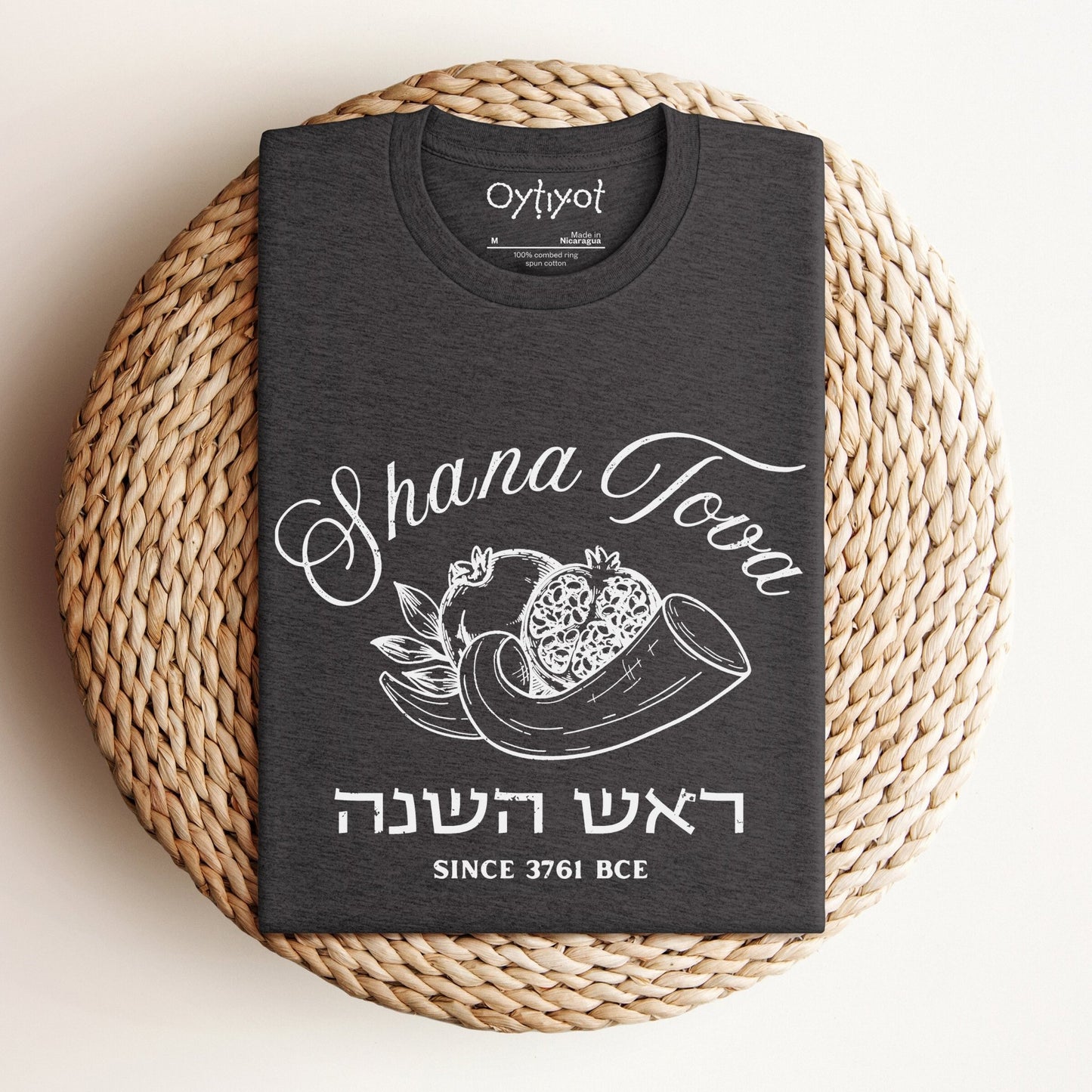 Shana Tova | Rosh Hashanah T-shirt - Oytiot