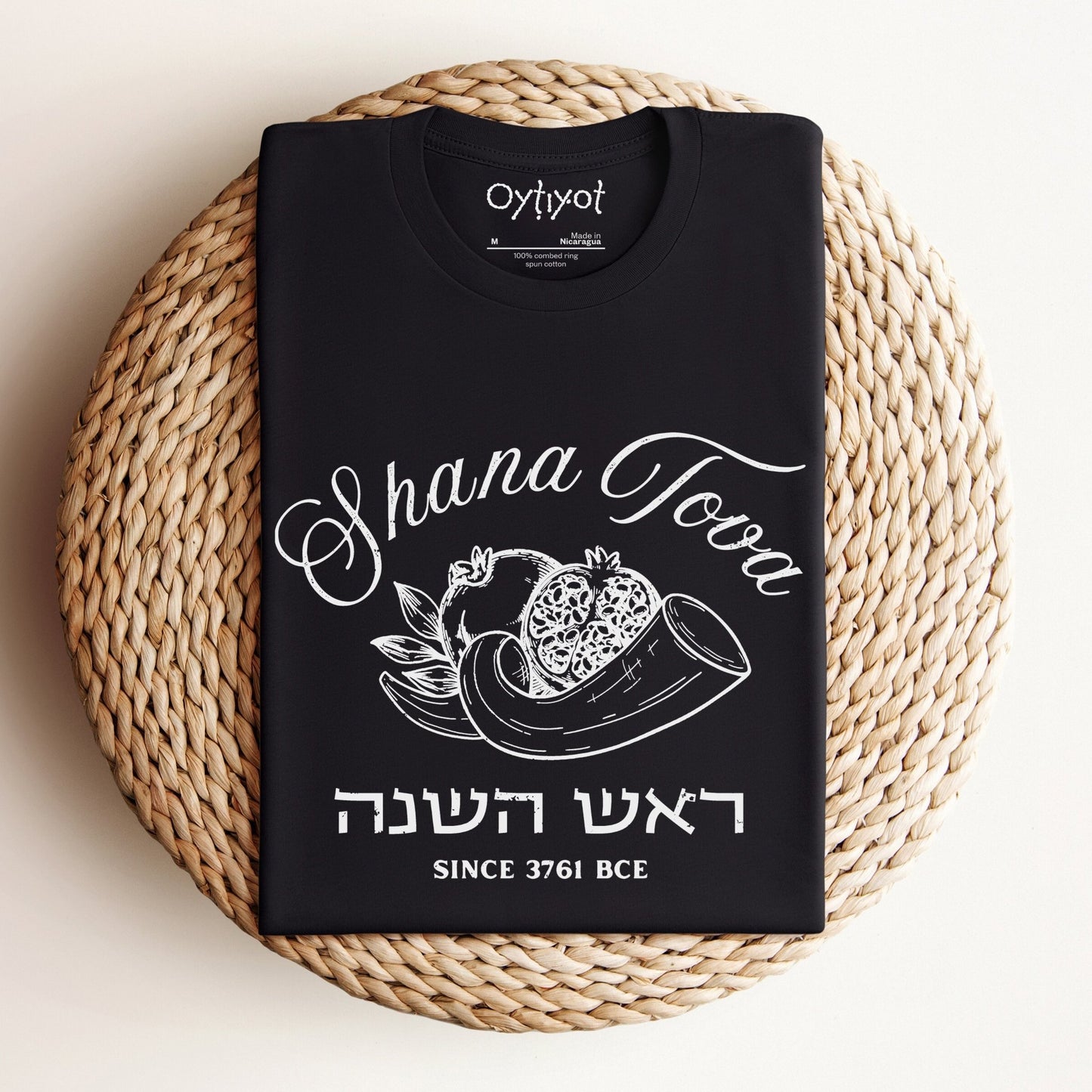 Shana Tova | Rosh Hashanah T-shirt - Oytiot