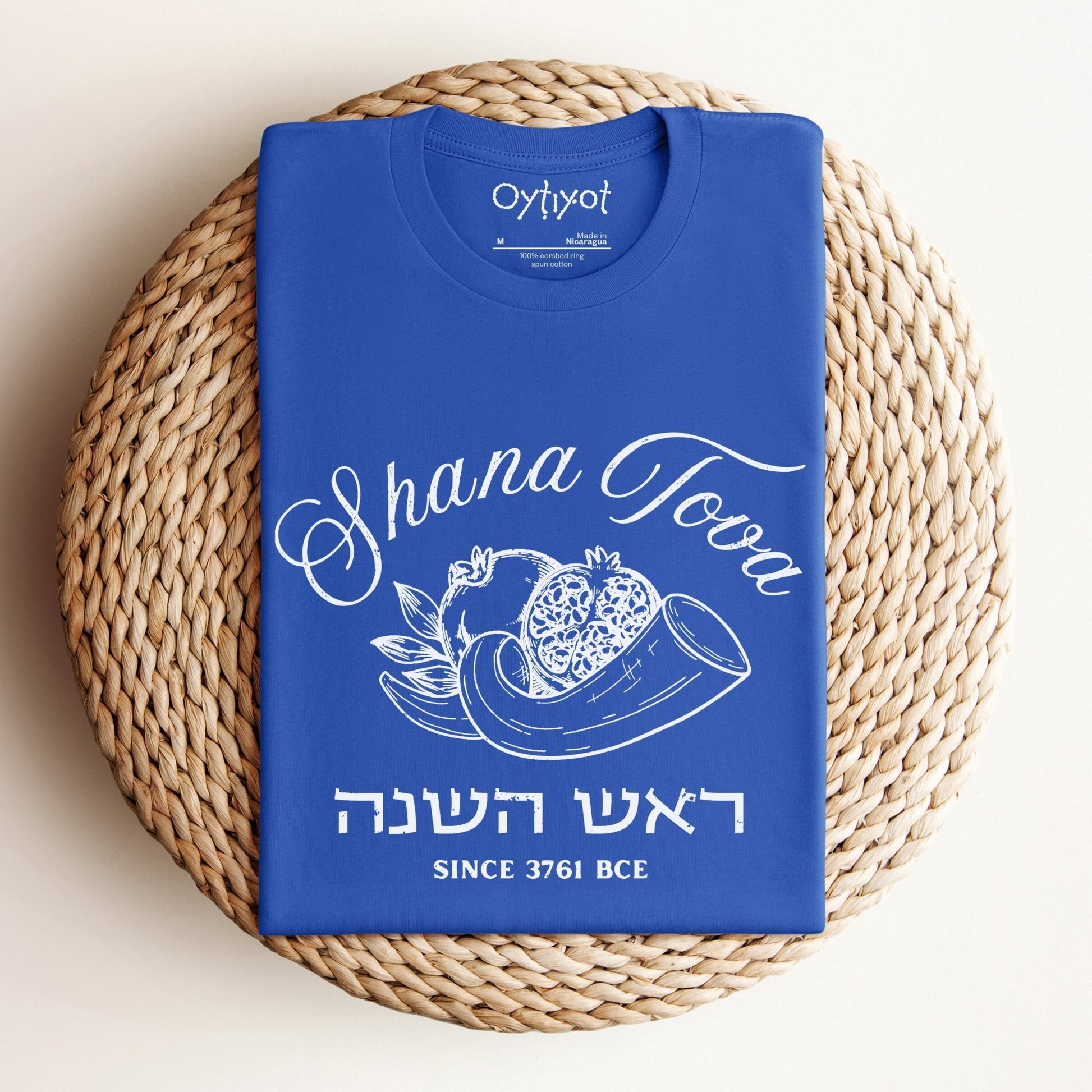 Shana Tova | Rosh Hashanah T-shirt - Oytiot