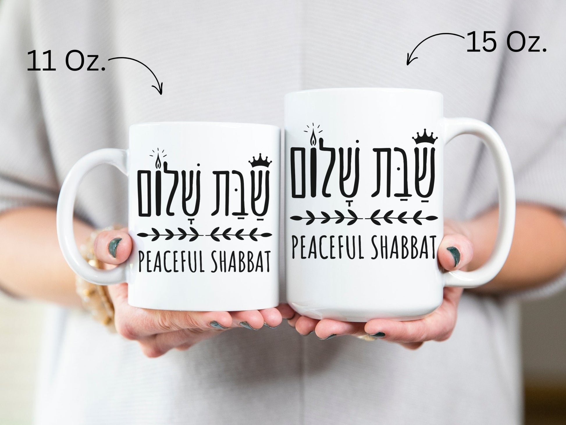 שבת שלום | Hebrew Shabbat Mug - Oytiot