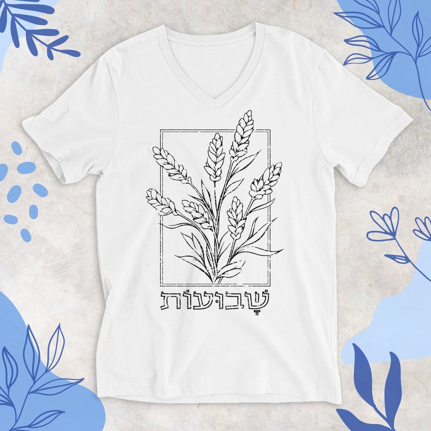 שבועות | Shavuot Illustration V - neck T-shirt - Oytiot