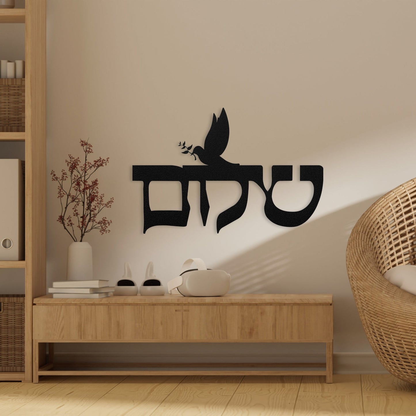 שלום | Hebrew Metal Wall Art - Oytiot
