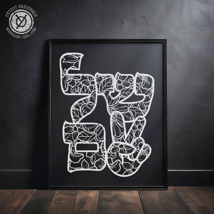 שלום | Peace in Hebrew Black Matte Wall Art - Oytiot