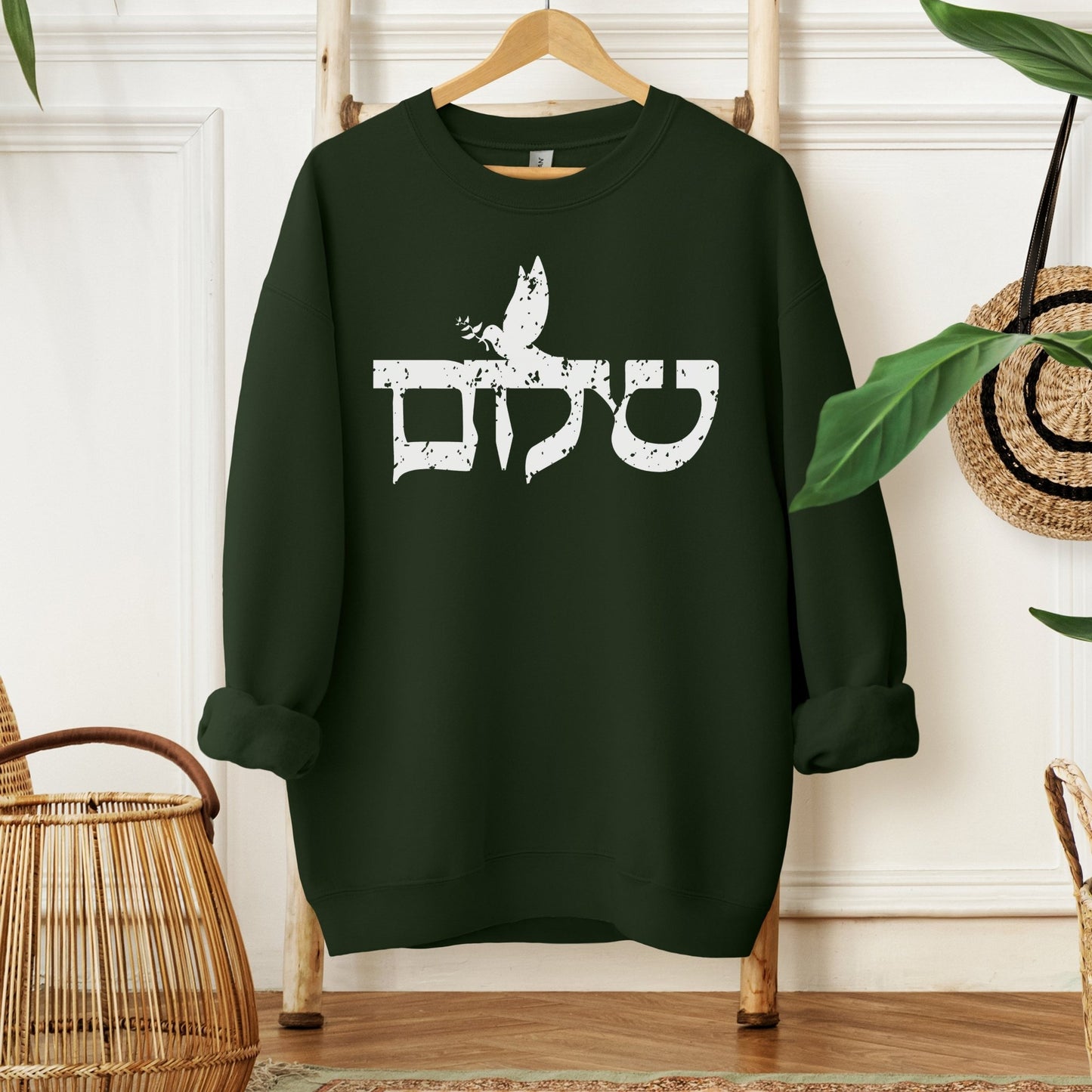 שלום | Peace In Hebrew Sweatshirt - Oytiot