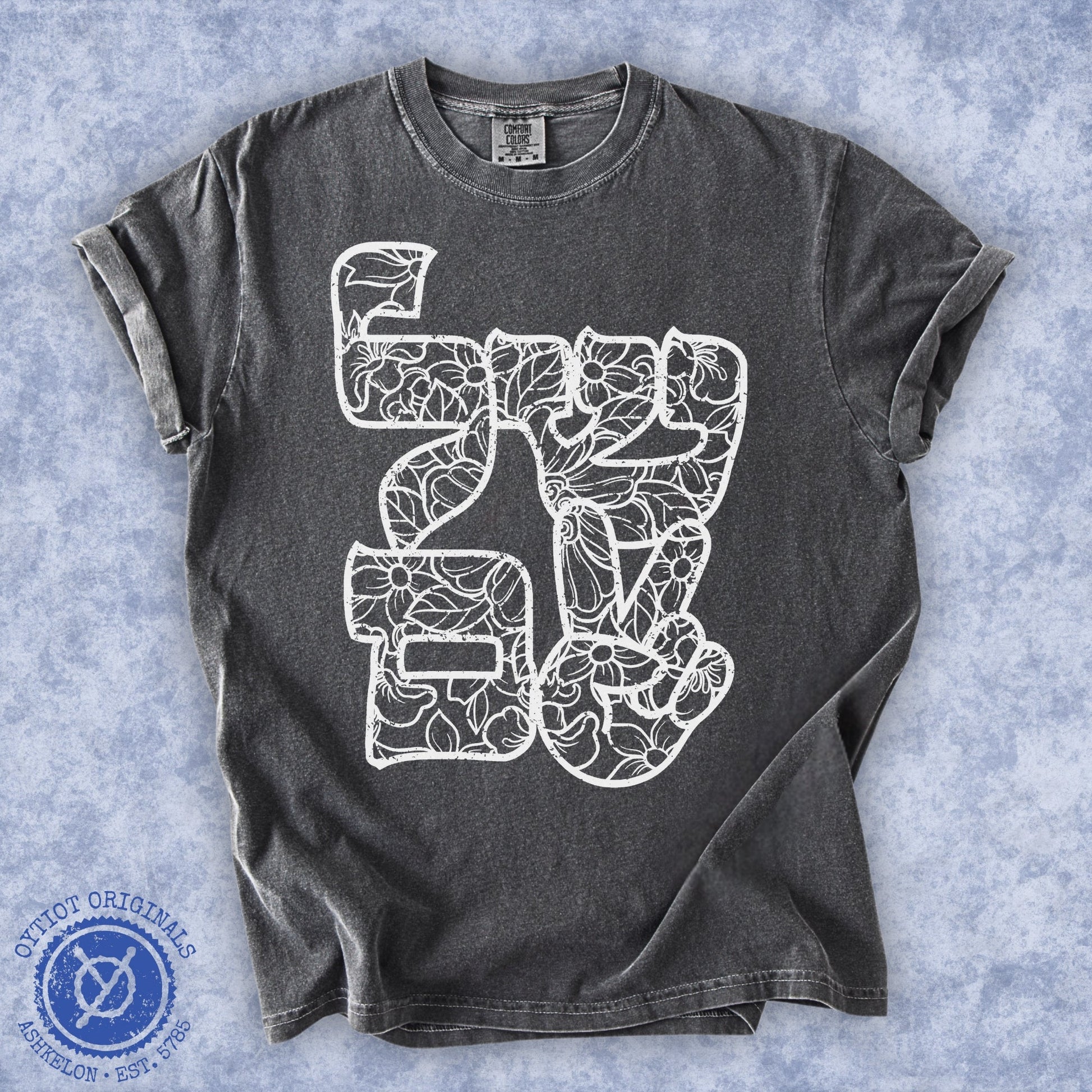 שלום | Peace In Hebrew Washed T-shirt - Oytiot
