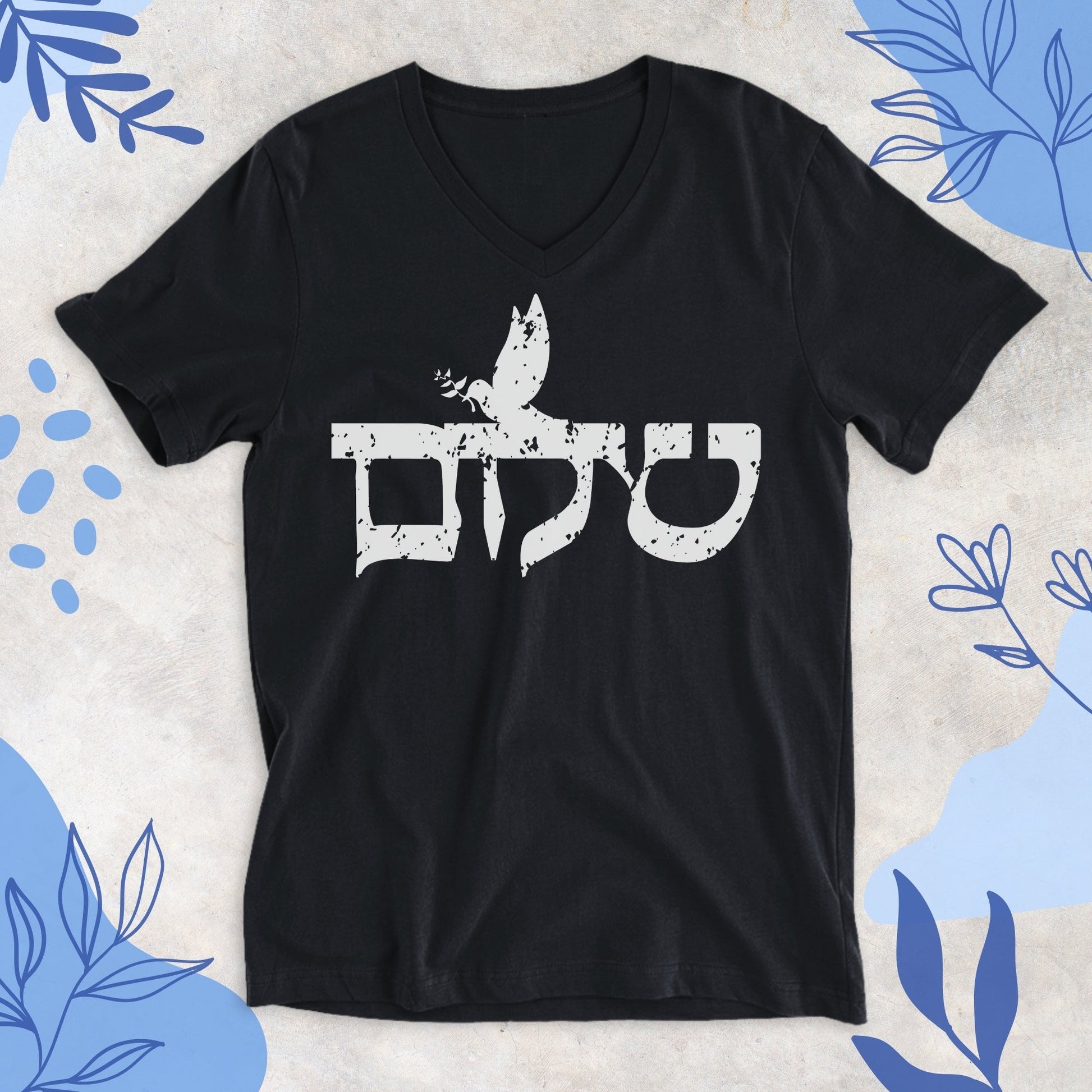 שלום | Shalom V - neck T-shirt - Oytiot