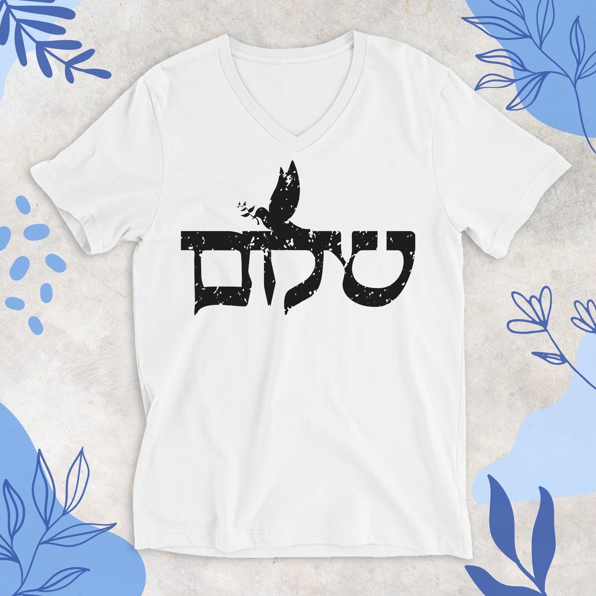 שלום | Shalom V - neck T-shirt - Oytiot