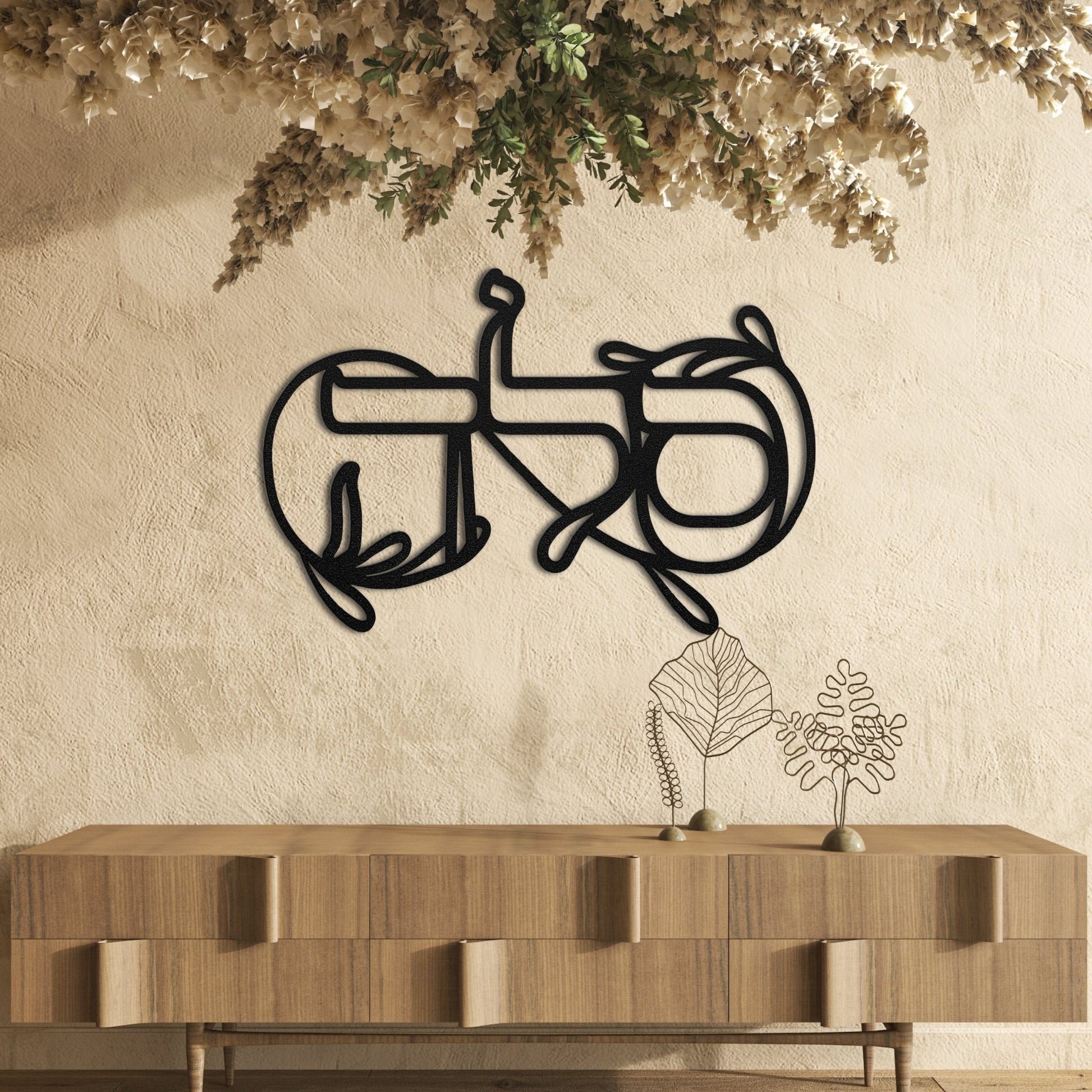 סלה | Forever In Biblical Hebrew Metal Wall Art - Oytiot