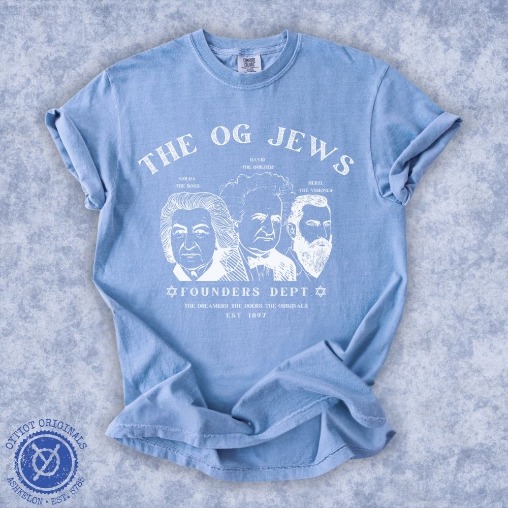 The OG Jews | Founders Dept. Washed T-shirt - Oytiot