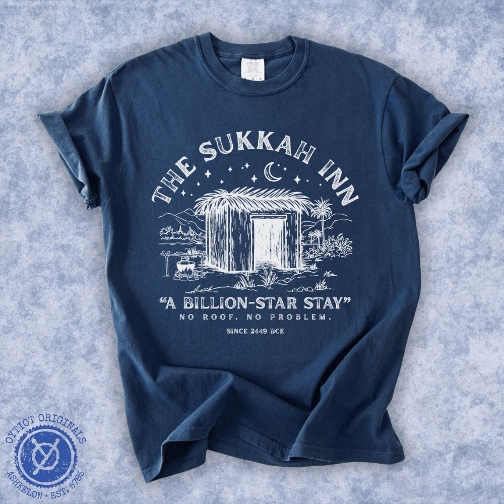 The Sukkah Inn | Sukkot Humor Washed T-shirt - Oytiot