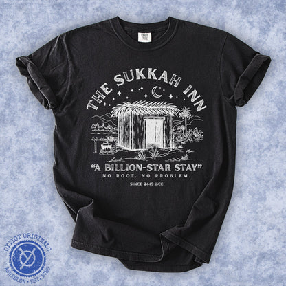 The Sukkah Inn | Sukkot Humor Washed T-shirt - Oytiot
