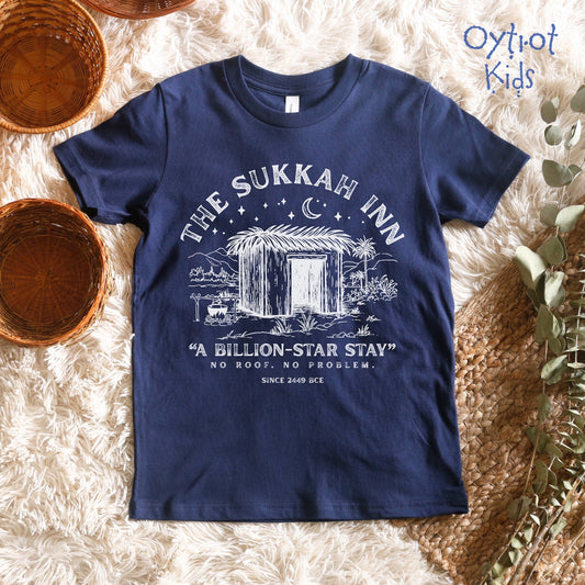 The Sukkah Inn | Sukkot Humor Youth T-shirt - Oytiot