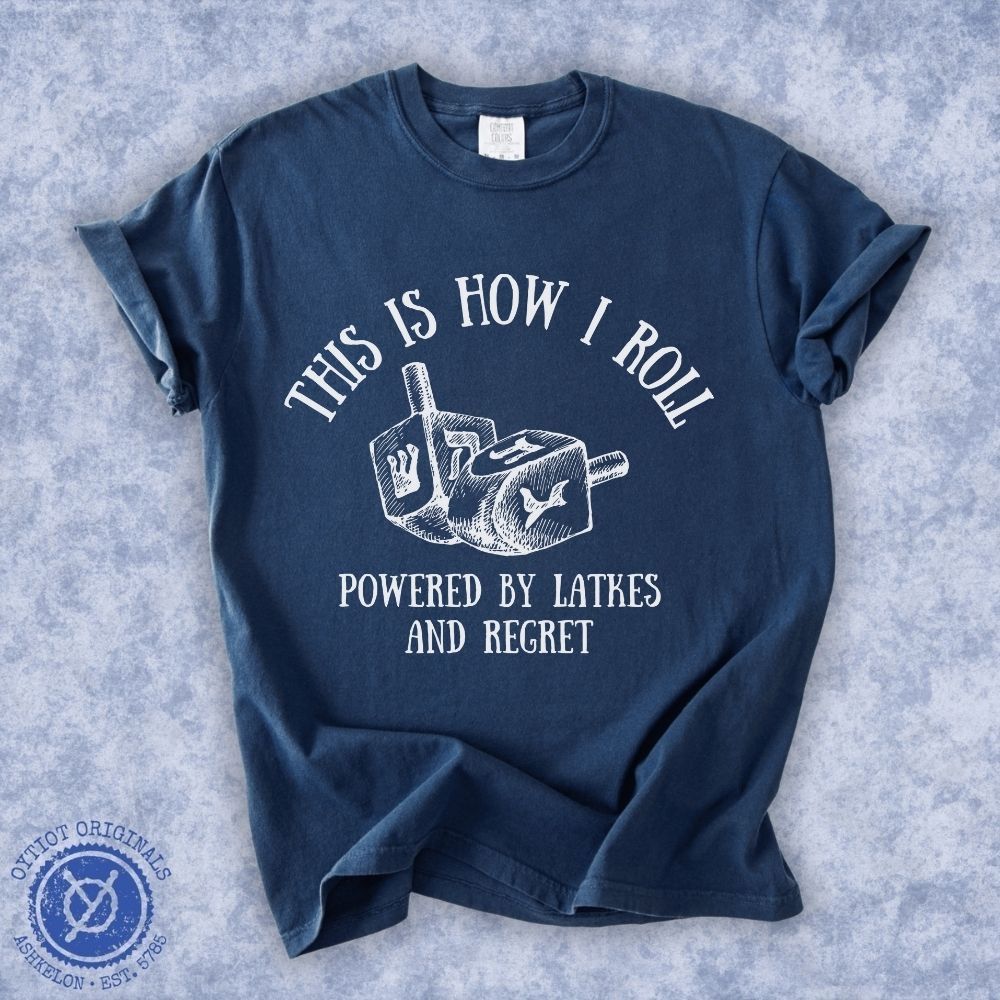 This Is How I roll | Hanukkah Humor Washed T-shirt - Oytiot