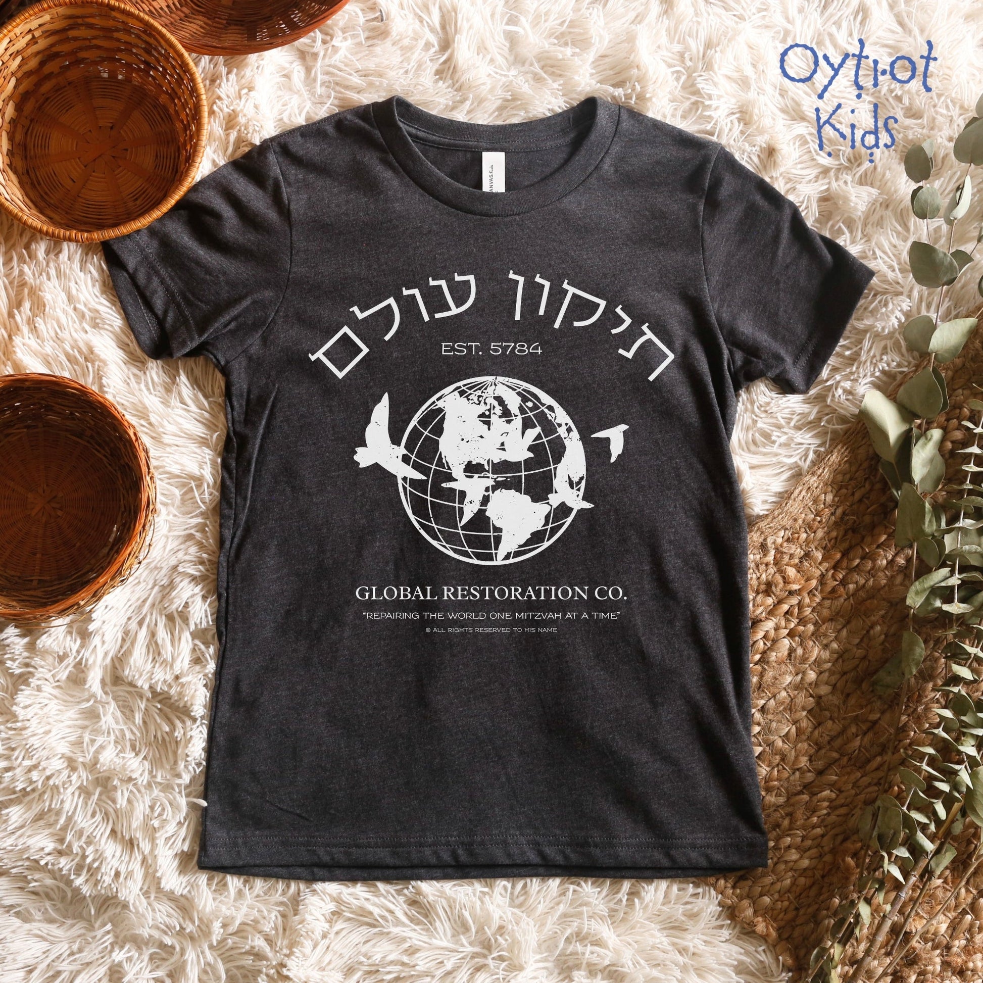 Tikkun Olam Co. | Jewish Humor Youth T-shirt - Oytiot