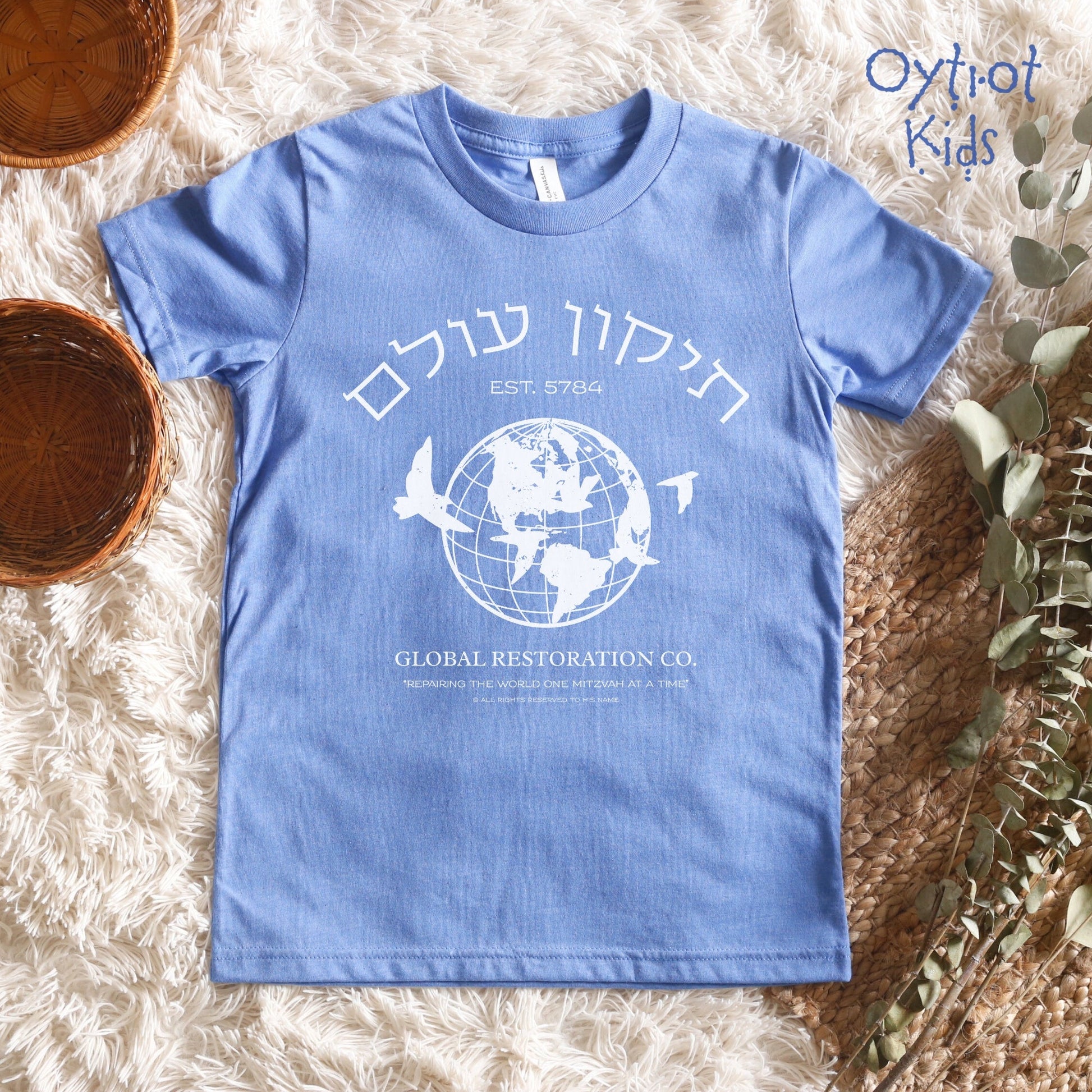 Tikkun Olam Co. | Jewish Humor Youth T-shirt - Oytiot