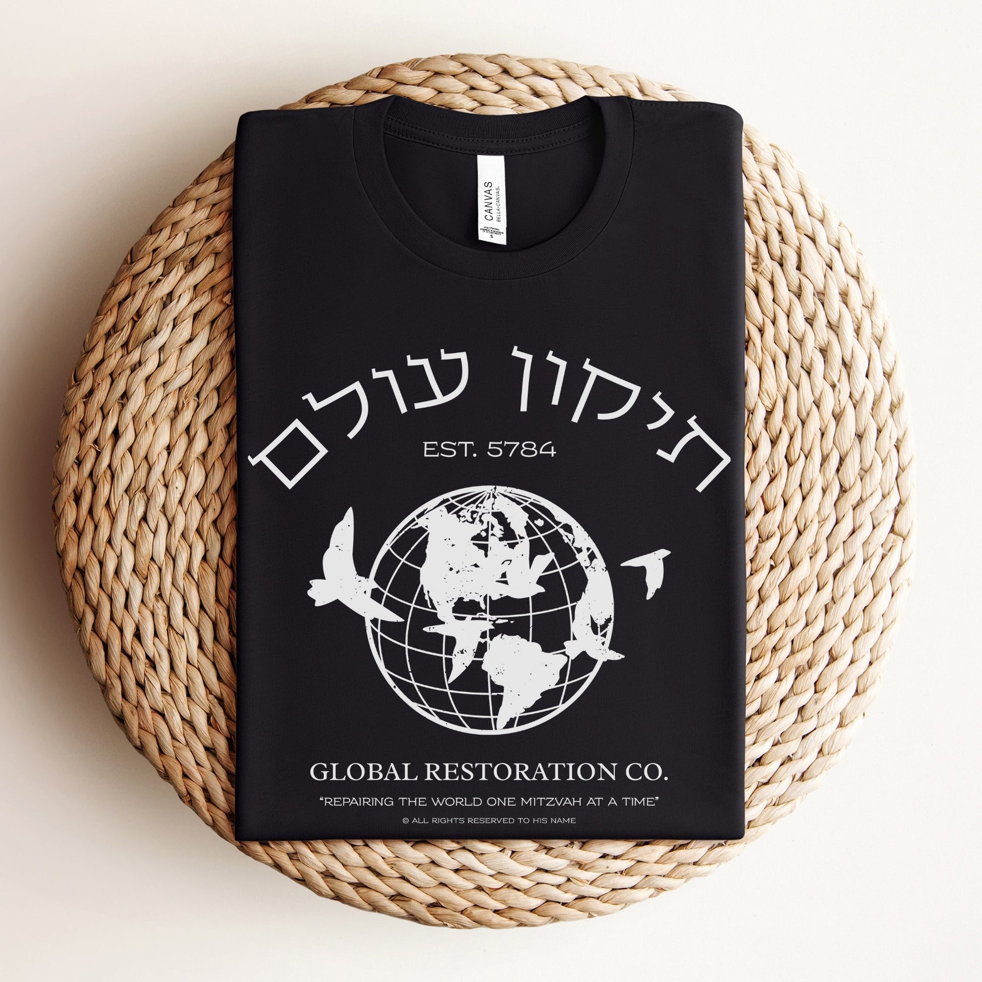 Tikkun Olam | Global Restoration Co. Jewish Humor T-shirt - Oytiot
