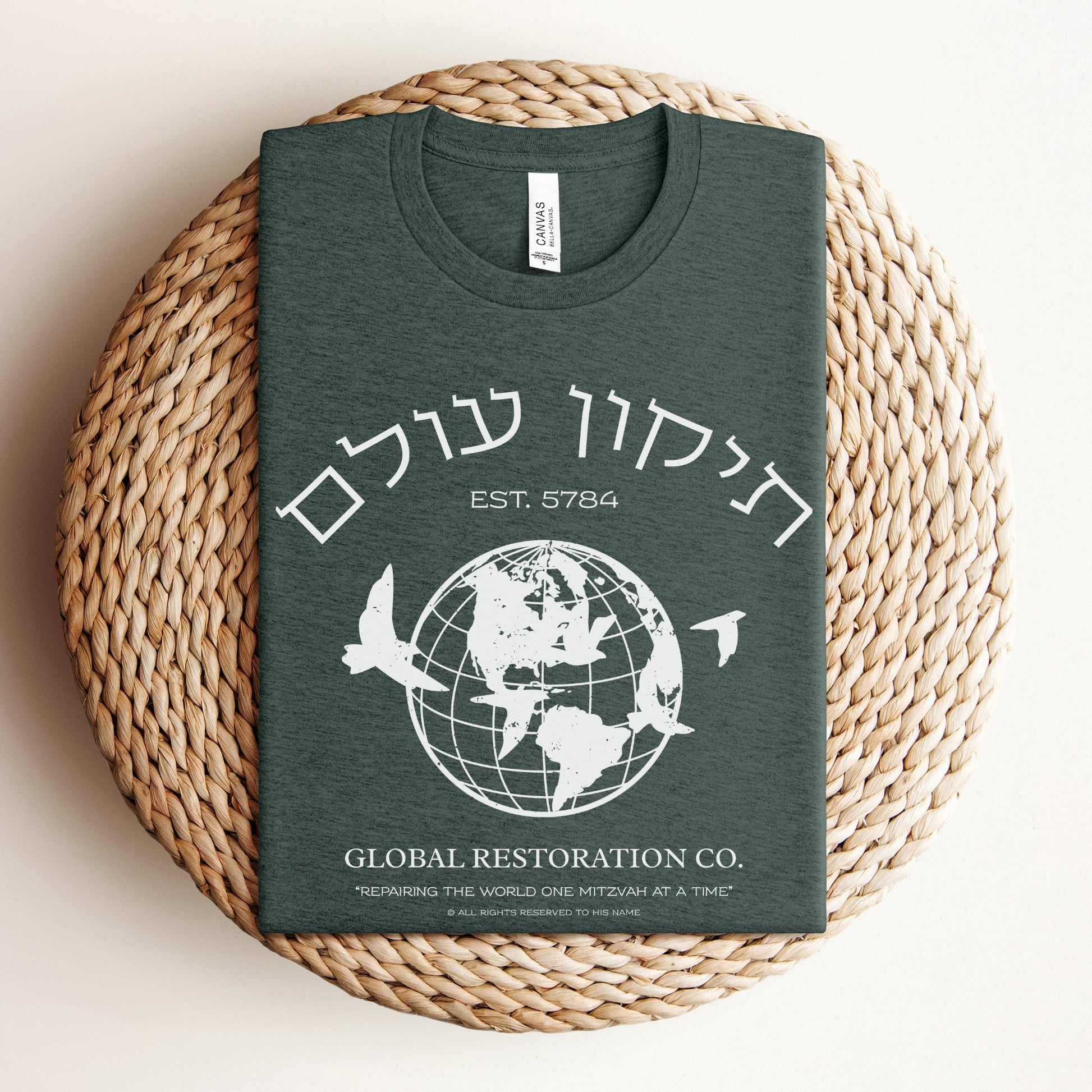 Tikkun Olam | Global Restoration Co. Jewish Humor T-shirt - Oytiot