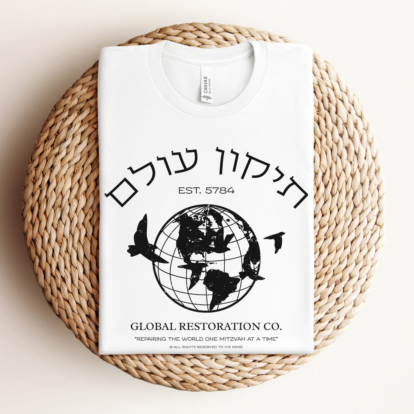 Tikkun Olam | Global Restoration Co. Jewish Humor T-shirt - Oytiot
