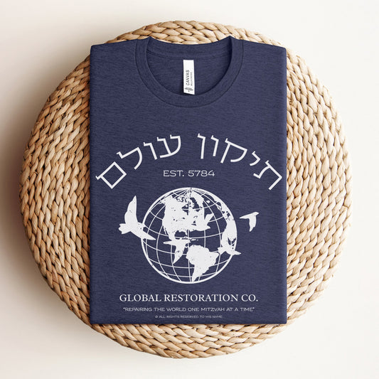 Tikkun Olam | Global Restoration Co. Jewish Humor T-shirt - Oytiot