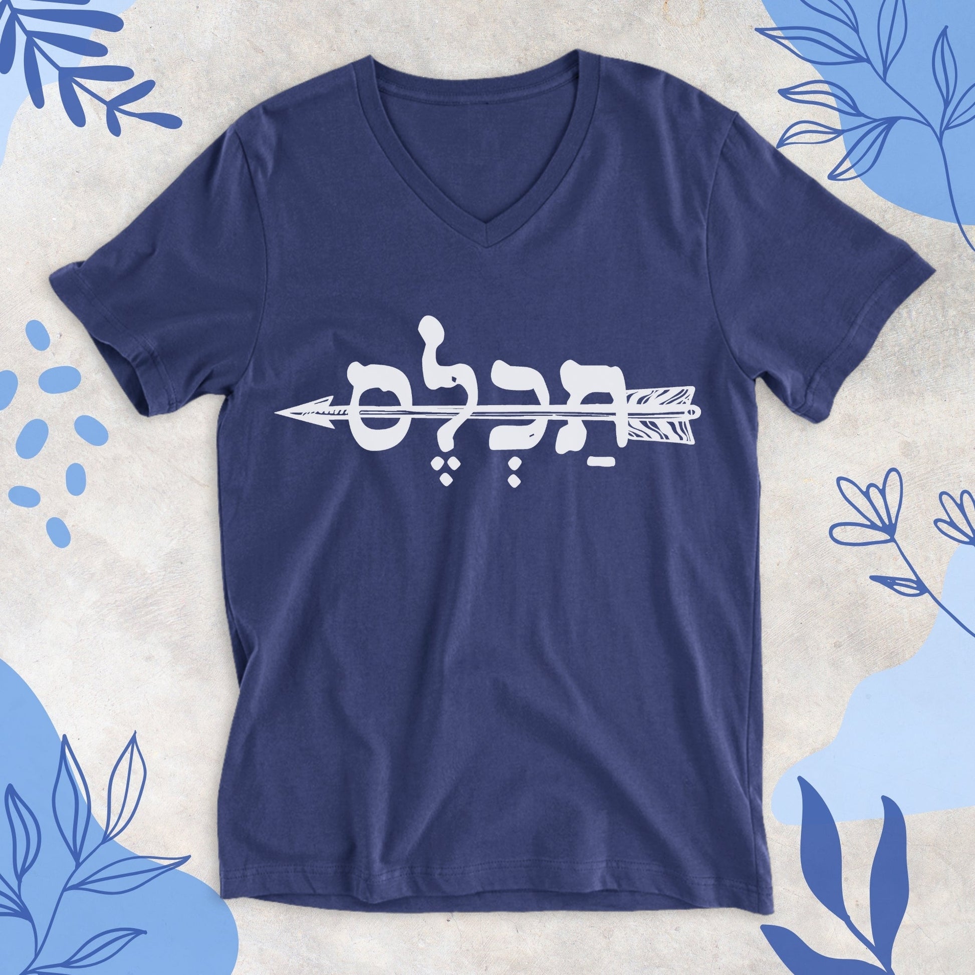תכלס | Tachles Israeli Slang V - neck T-shirt - Oytiot
