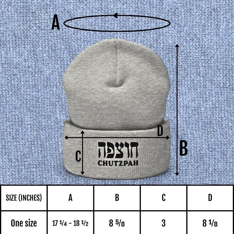 חוצפה | Chutzpah In Hebrew Beanie - Oytiot