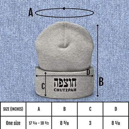 חוצפה | Chutzpah In Hebrew Beanie - Oytiot