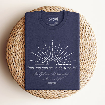 ויהי אור | Let There Be Light Hebrew T-shirt - Oytiot