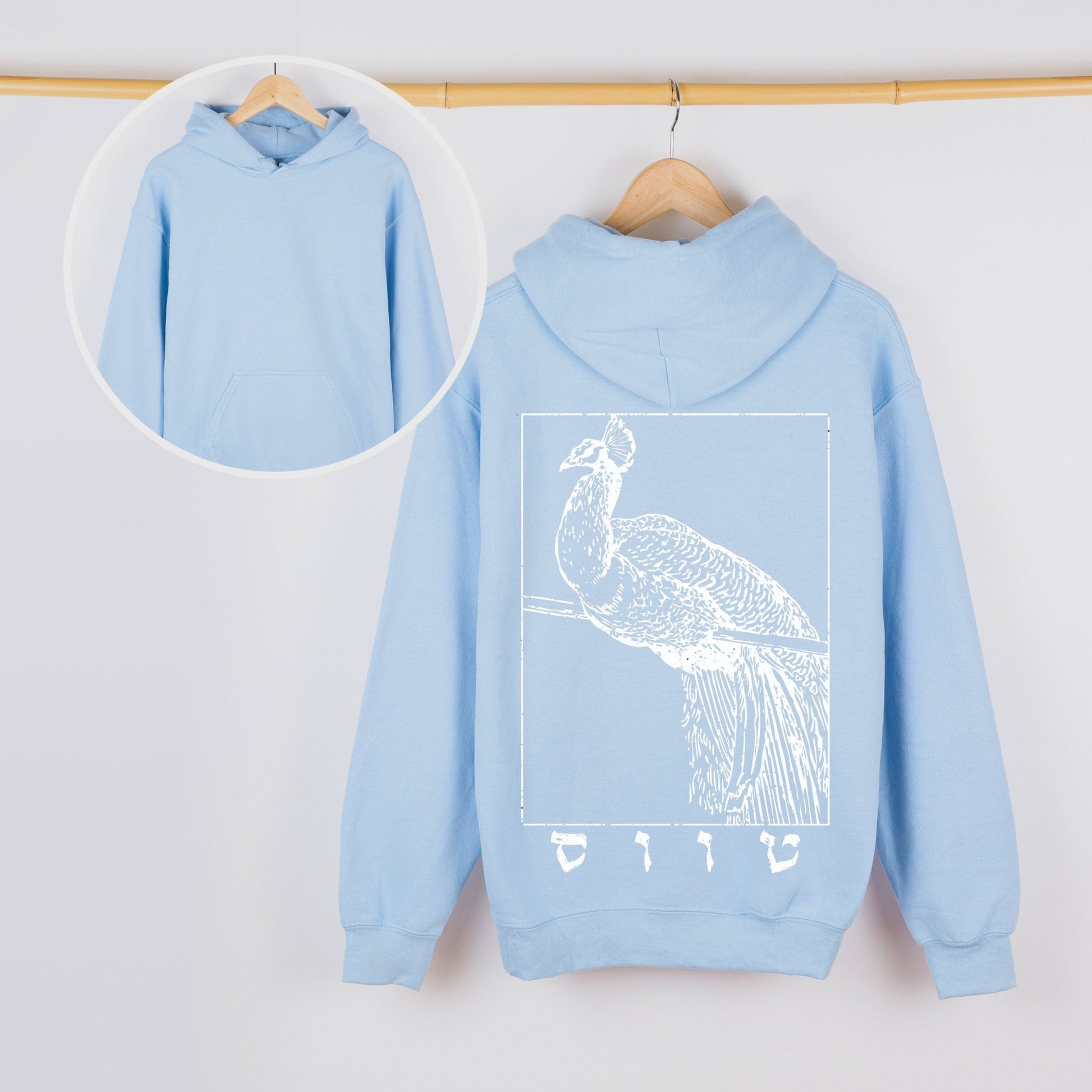 טווס | Peacock In Hebrew Vintage Hoodie - Oytiot